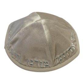 Kipa szürke bársony