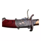 Keleti athame