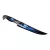 Sas athame