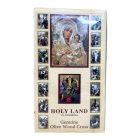 Jeruzsálemi Szentség