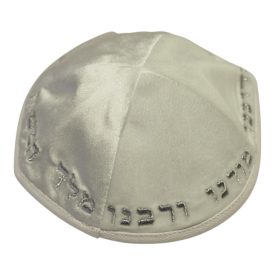 Kipa fehér bársony