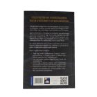 Szellemekkel suttogó