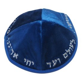Kipa kék bársony