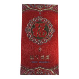 Bőség boríték mintás