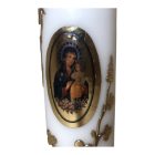 Szentképes Nagy Gyertya