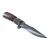 Athame tokban